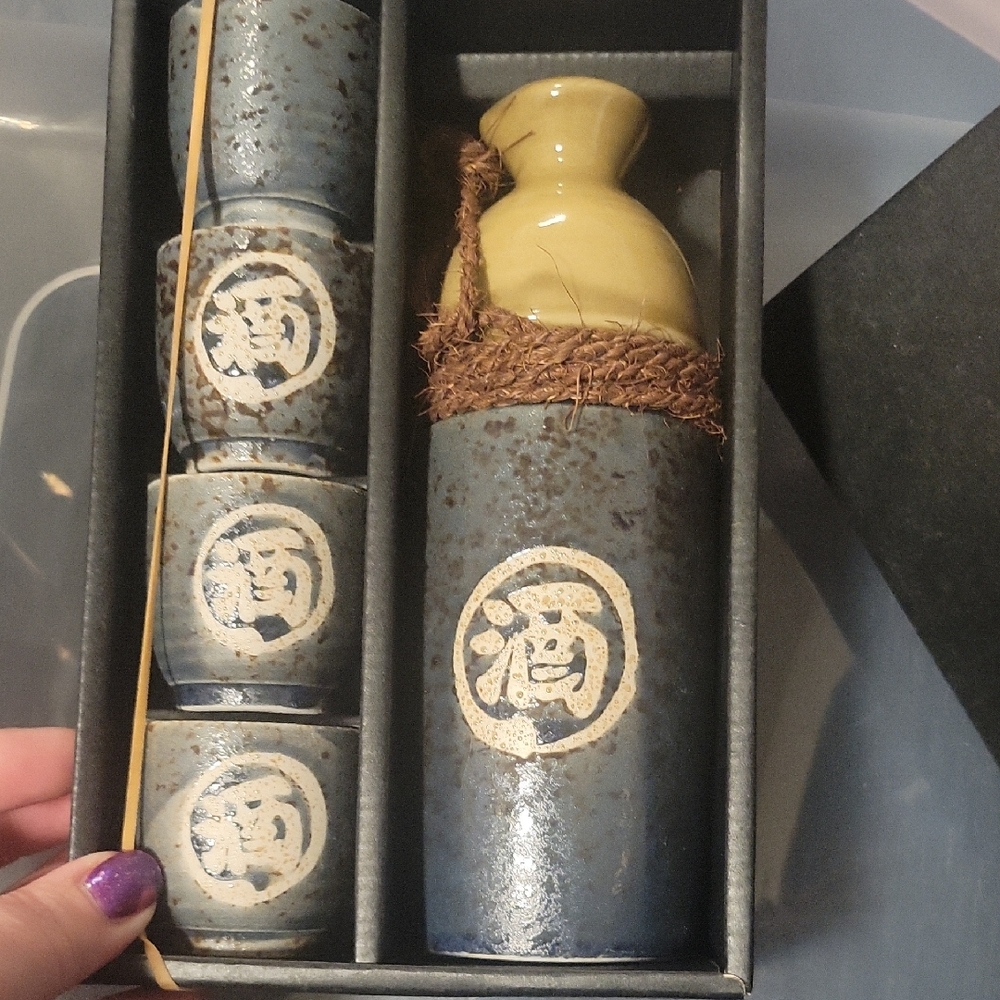 Rustic Blue and Yellow Sake Set